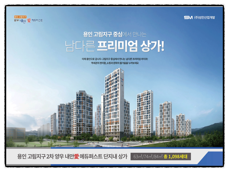 양우세탁소 이미지