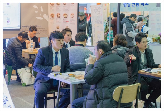 토탈사무편의점 이미지