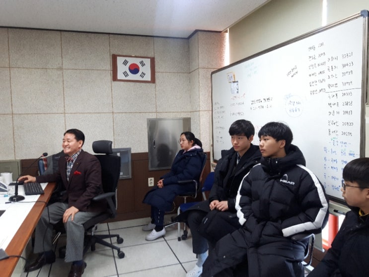 문현중학교 이미지