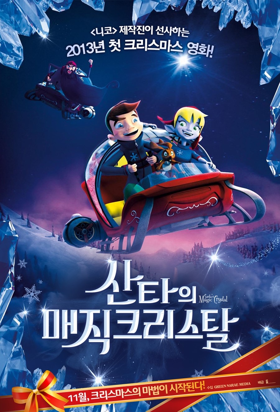 코코리사 이미지