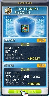 아크제이 이미지