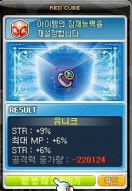 아크제이 이미지