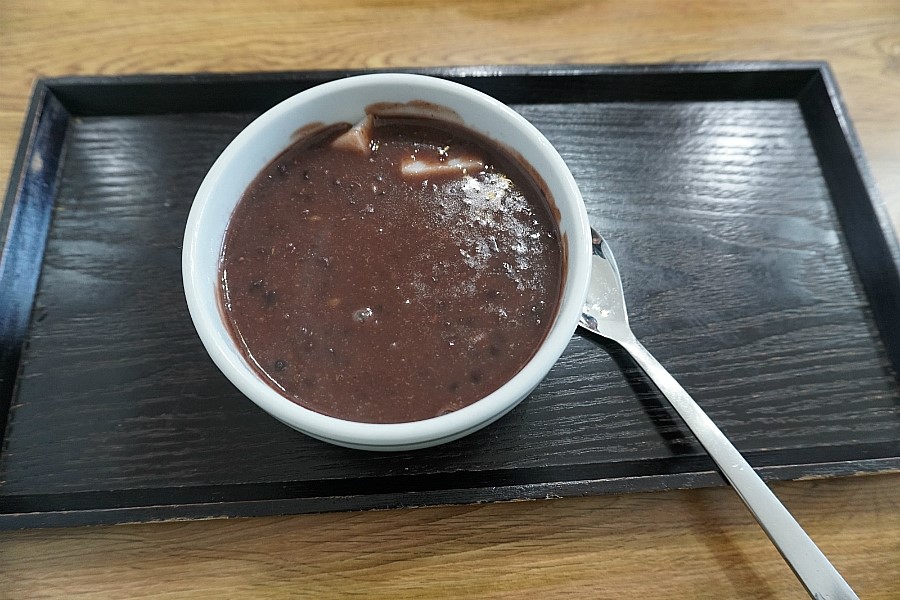 단팥하우스 이미지