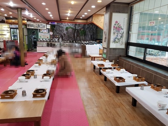 산마루터 이미지