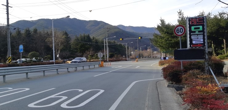 레드모텔 이미지