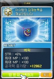 아크제이 이미지