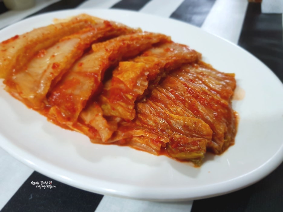 남의집 김치 이미지