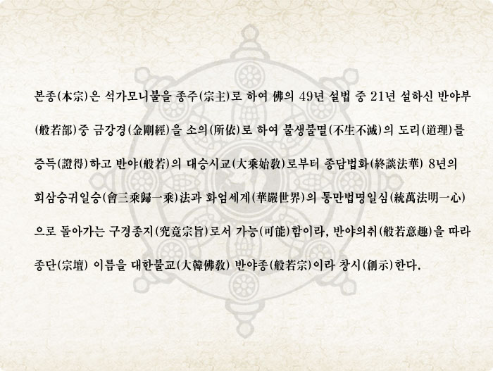 동아사 이미지