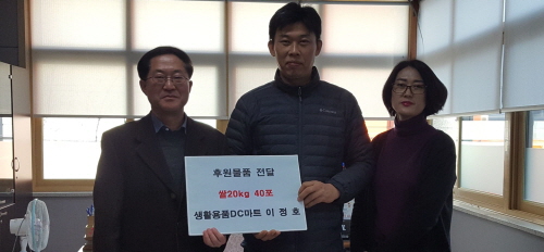 푸른산림기술사 이미지