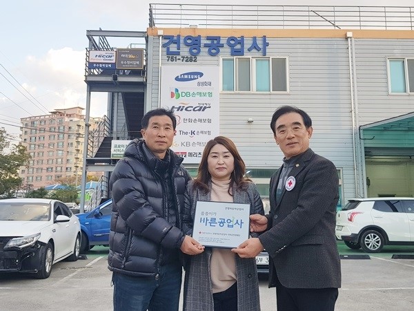 바른자동차공업사 이미지