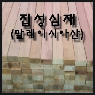 주이레유통 이미지