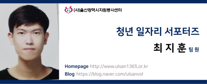 에스엔피(주) 이미지