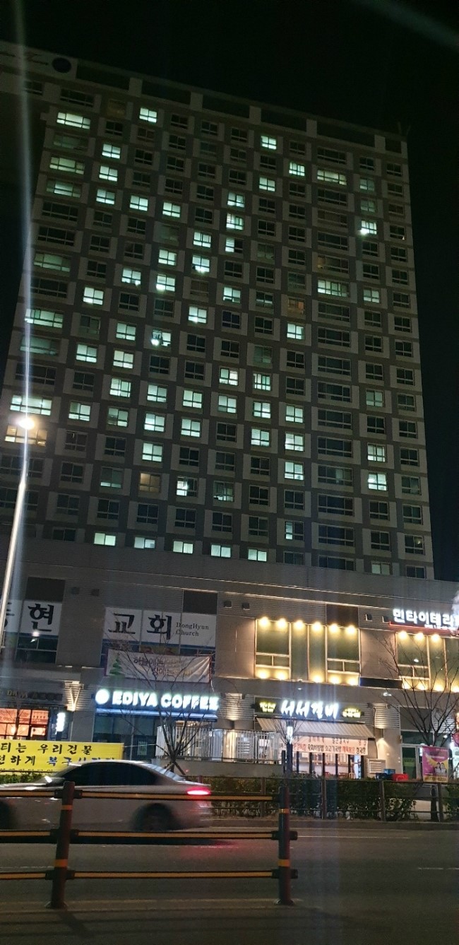 지코바위례 이미지
