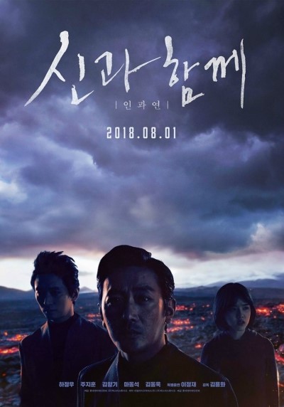 홍익선원 이미지