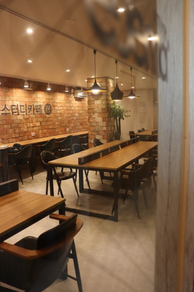 이제마독서실 이미지