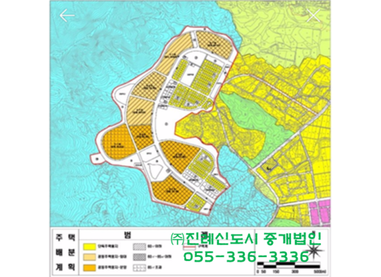 진례시례지구 도시개발사업 이미지