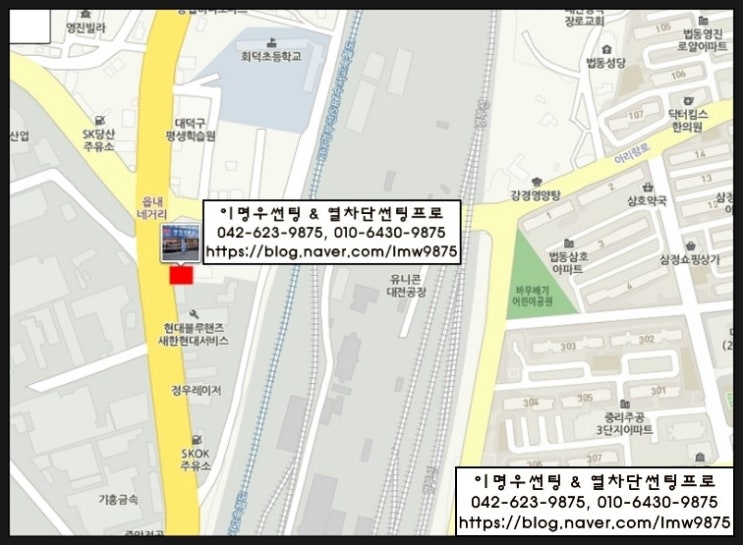 한프로썬팅 이미지