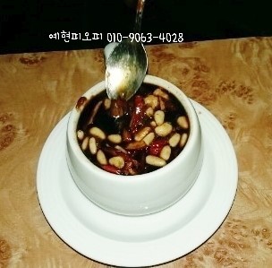 우봉다방 이미지