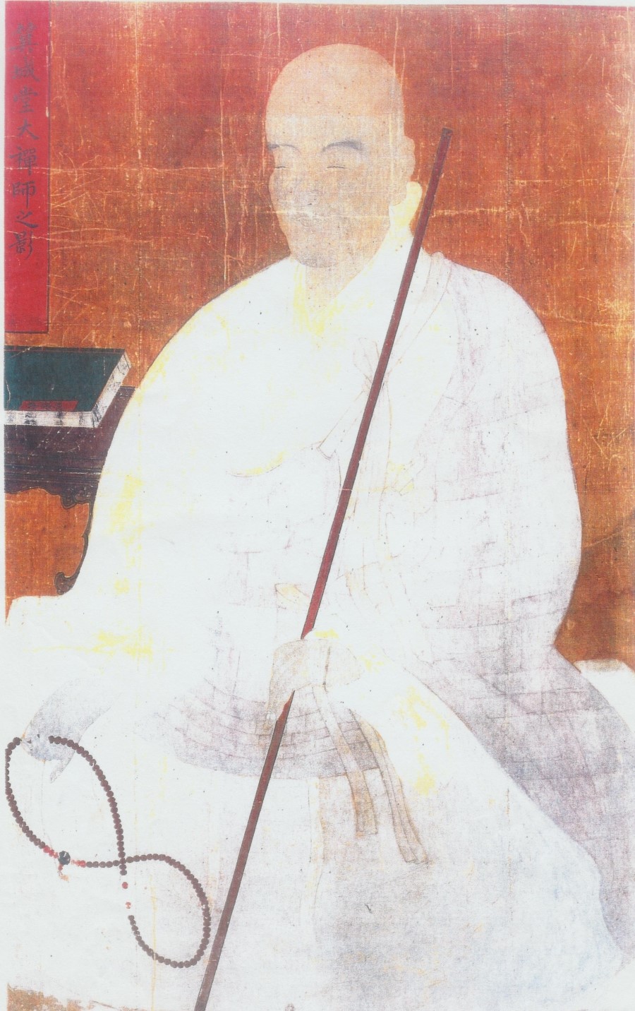 명성불교사 이미지