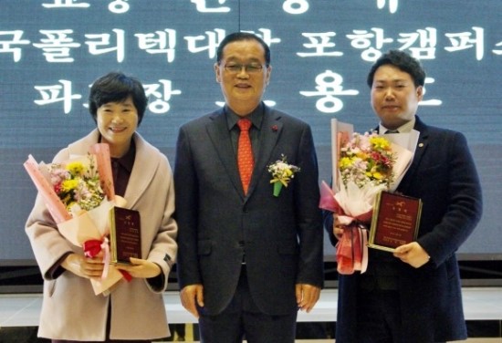경북자원개발 이미지