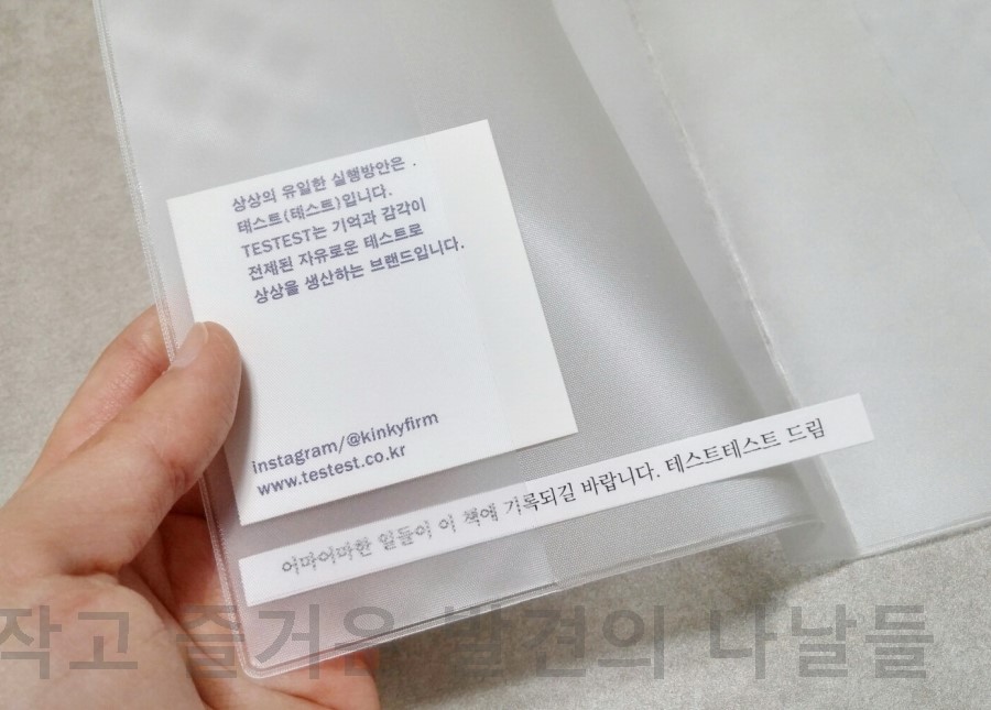 킨키펌 이미지
