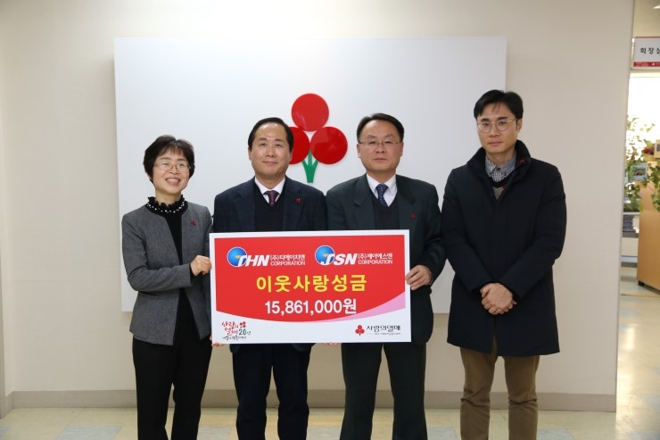 제이에스엔 이미지