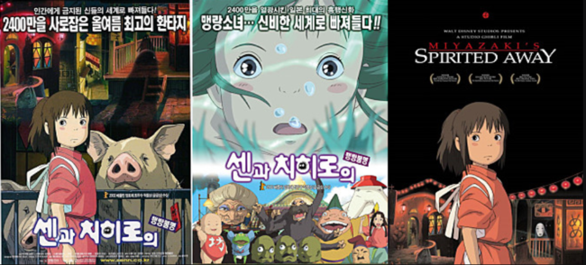 위드센 이미지