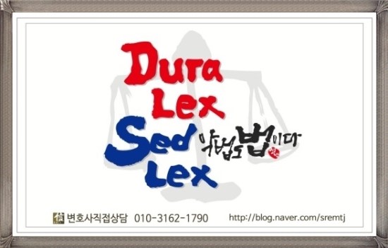 오창스포츠토토 이미지