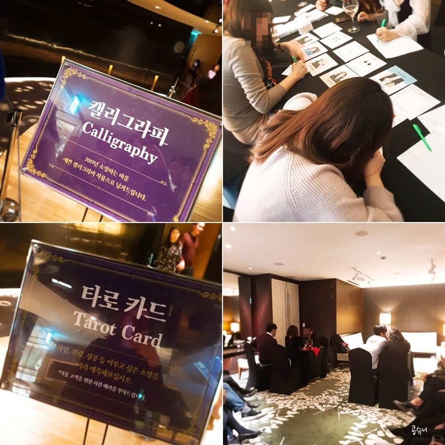 살롱드노엘 이미지
