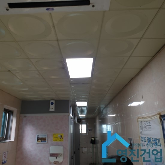 대명건업 이미지