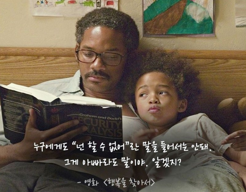 웅스 이미지