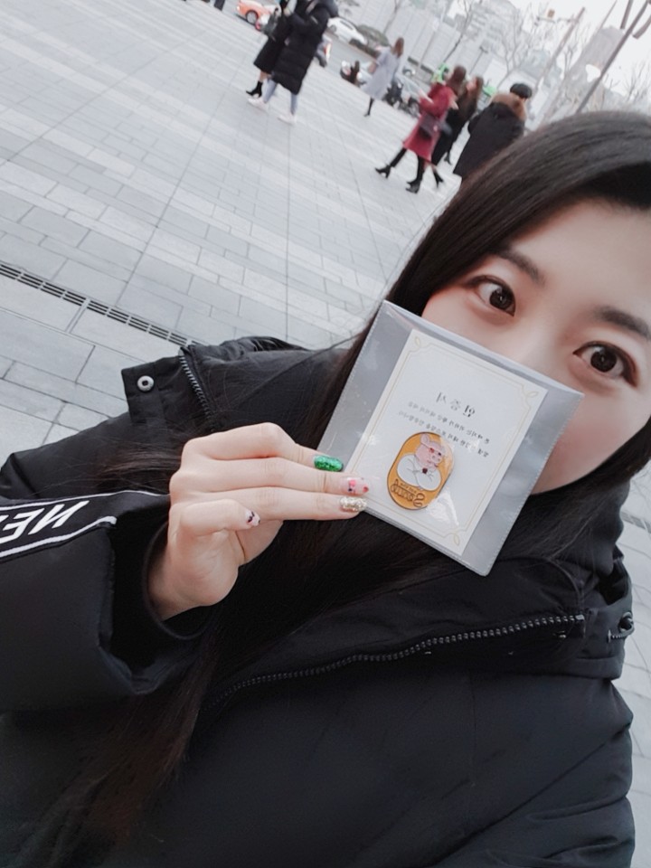 더(THE) 단디 이미지