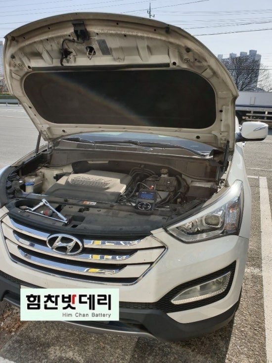 마산대박밧데리 이미지