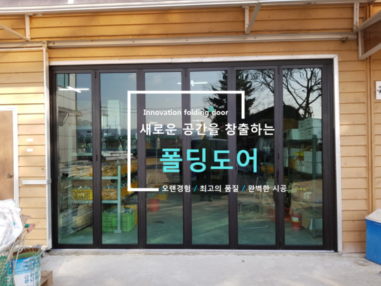 화성하이텍 이미지