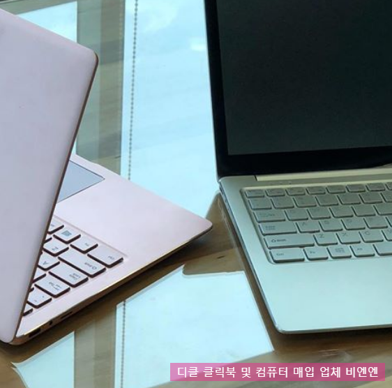 태산메탈 이미지