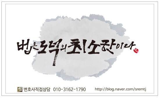 오창스포츠토토 이미지