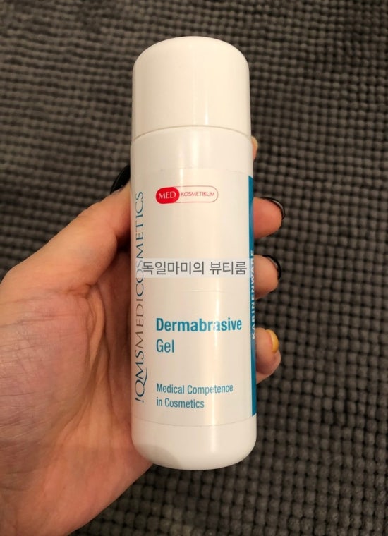 큐엠에스 이미지