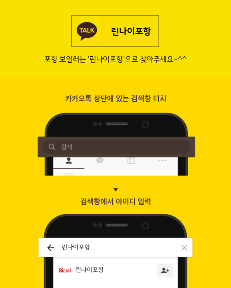 평화상사 이미지