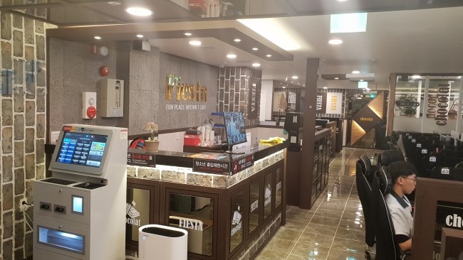 피에스타피씨방 이미지