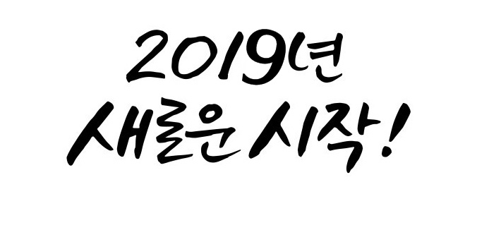 삼경종합가스 이미지
