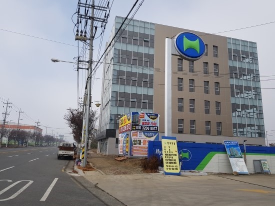 한림 주식회사 이미지