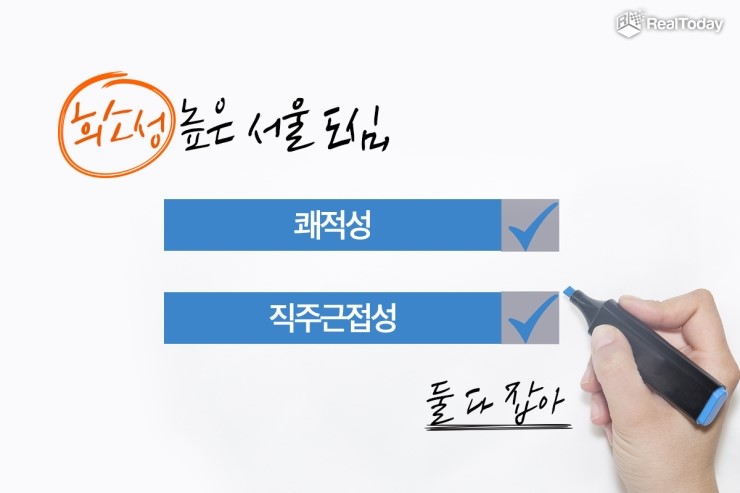 용두시장 이미지