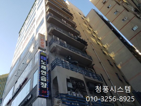청풍시스템에어컨 이미지