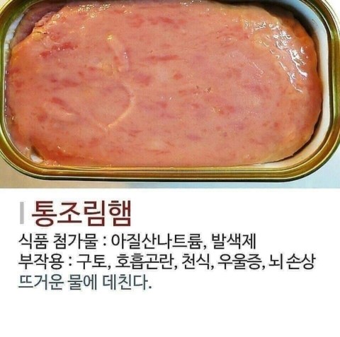 검단식품 이미지