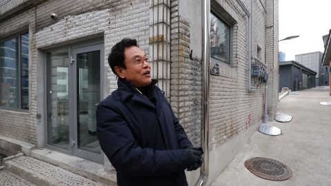 꽈배기마을 이미지