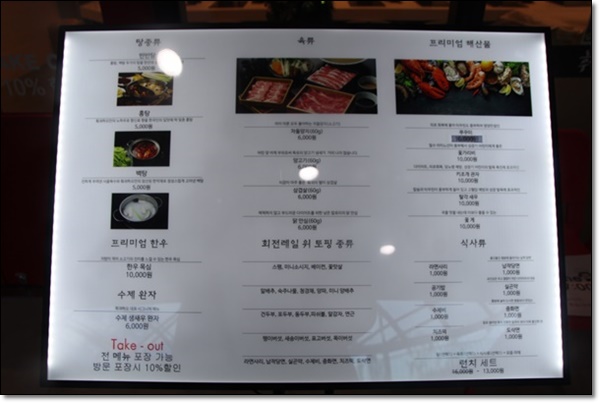 원프러스인테리어 이미지