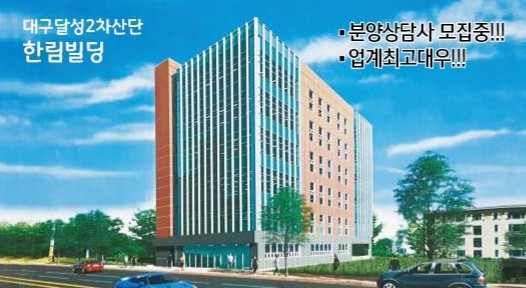주식회사지상 이미지