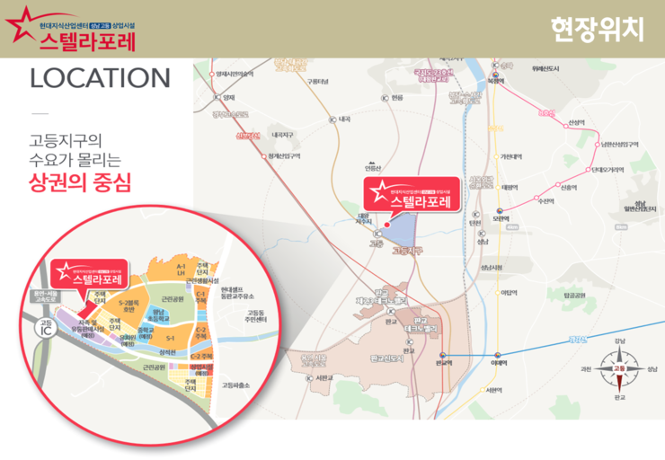 현대당구장 이미지