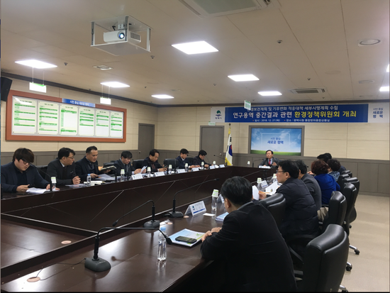 평택클린종합환경 이미지