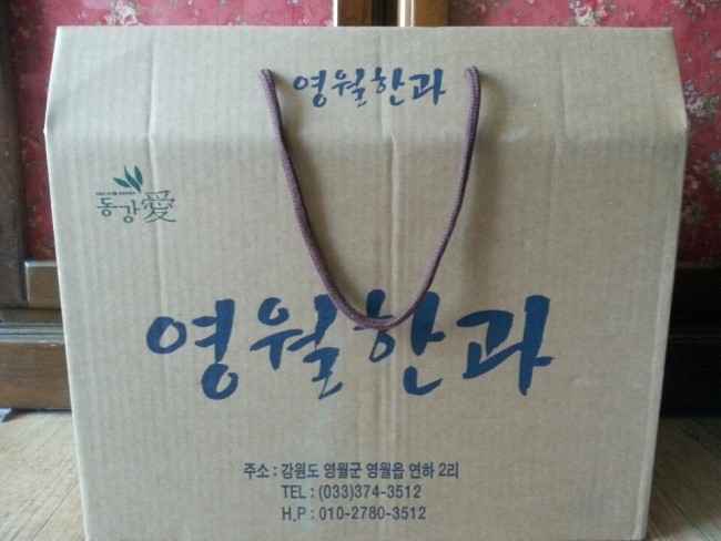 신토불이한과 이미지